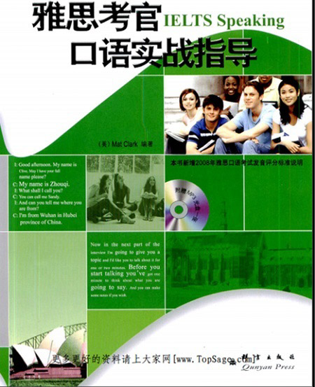 Sách IELTS Speaking