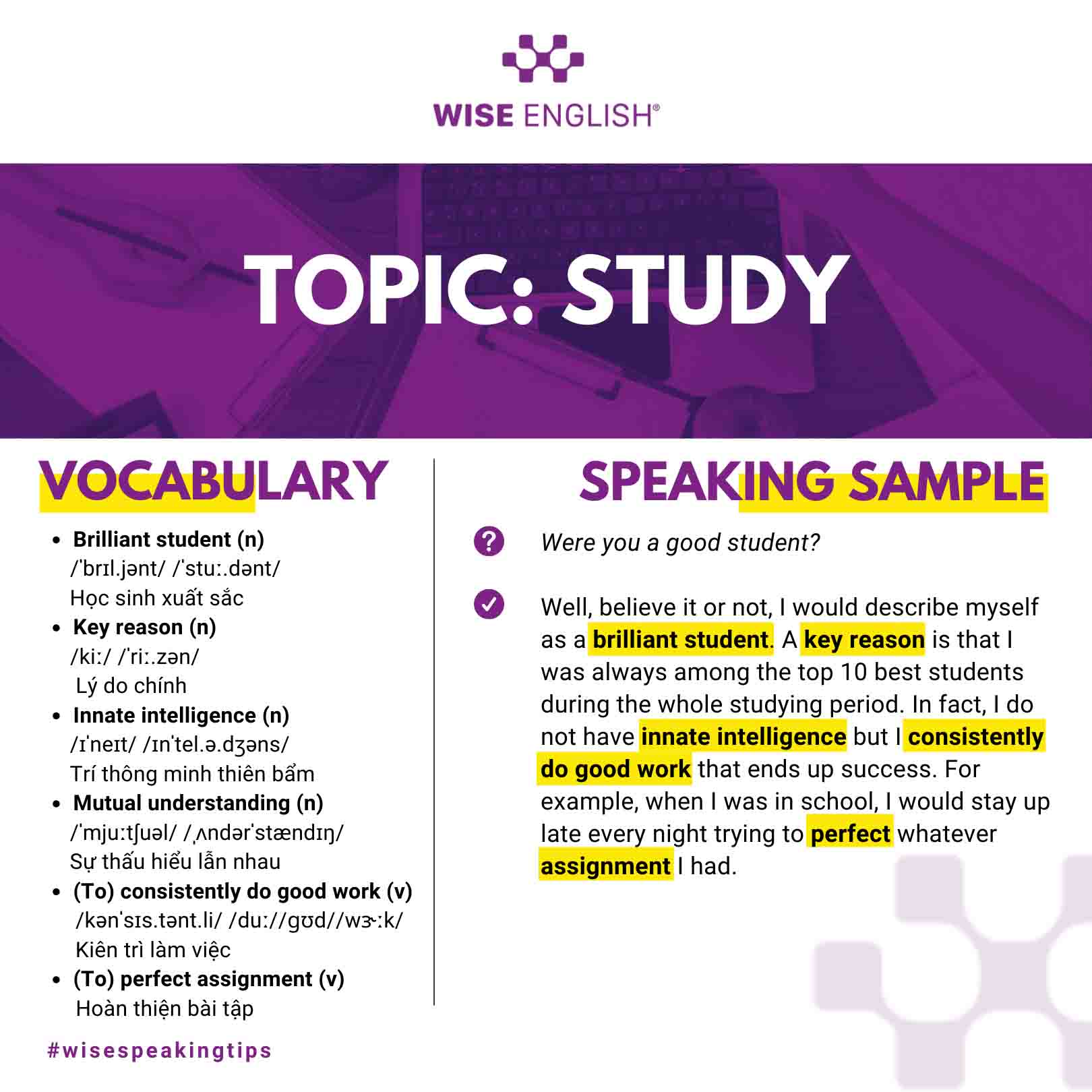 IELTS speaking sample
