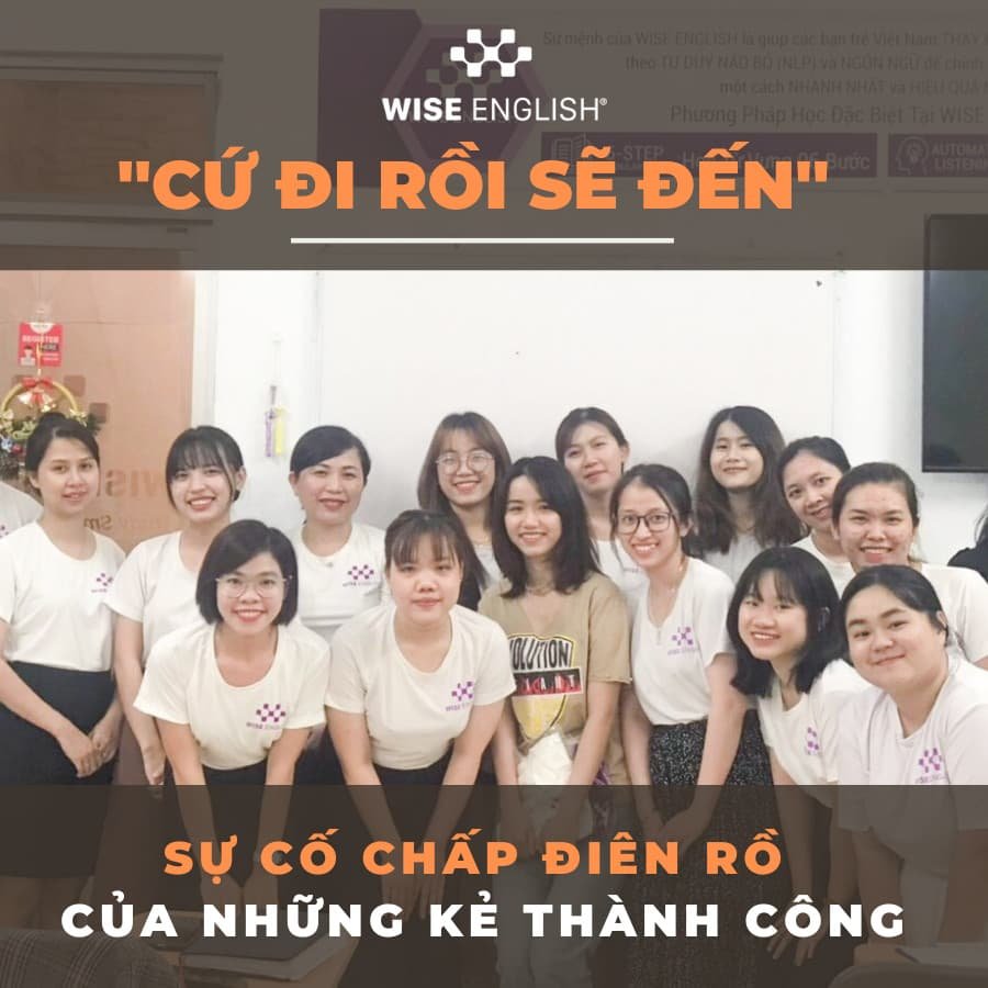 thành công