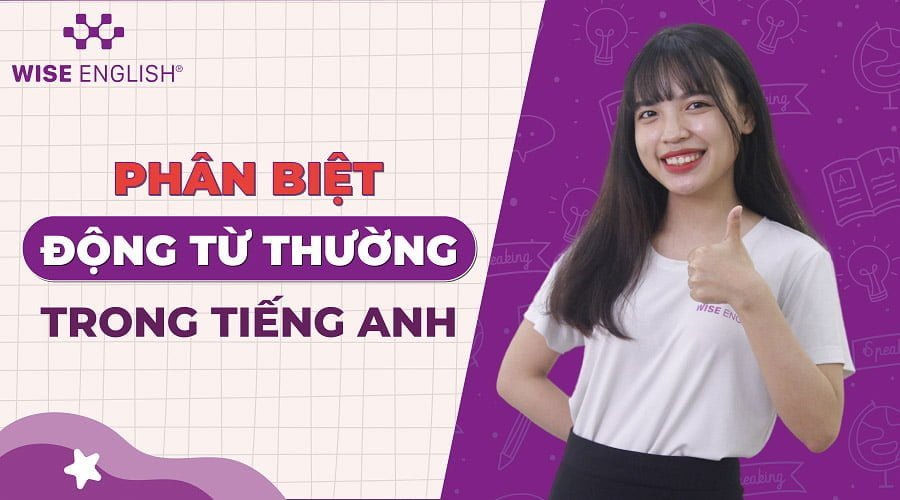 dong-tu-thuong