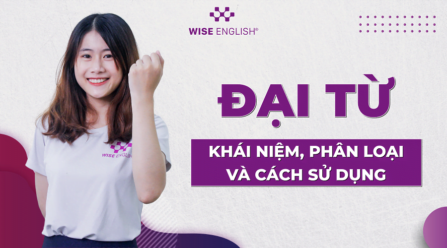 dai-tu-trong-tieng-anh