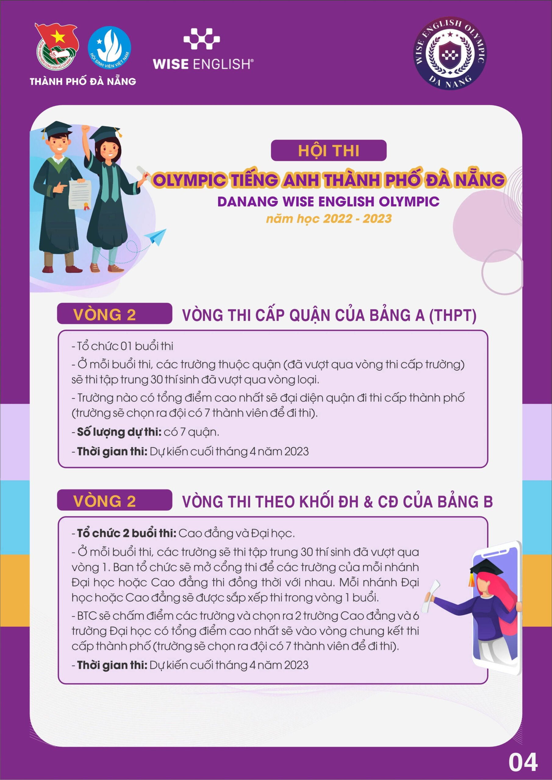 5-ly-do-nen-tham-gia-ky-thi-olympic-tieng-anh