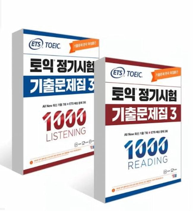 tai-lieu-on-thi-toeic-800-1 (1)