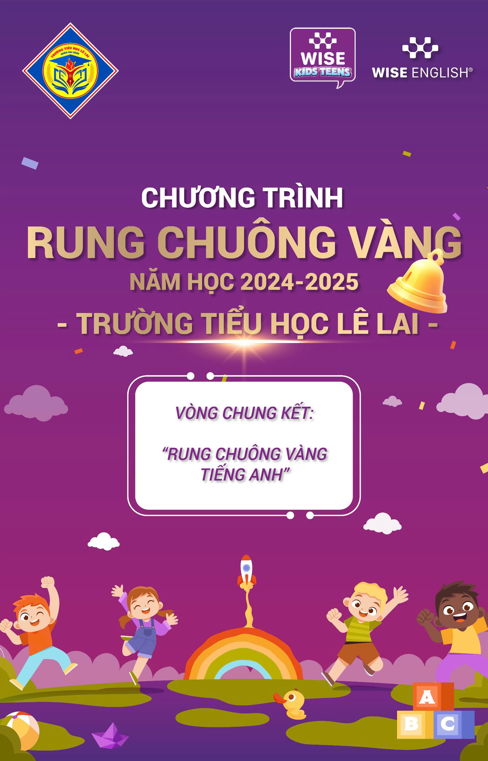 banner le lai mobile moi